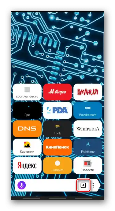Vhod v meni zavihkov na glavni strani Yandex brskalnika