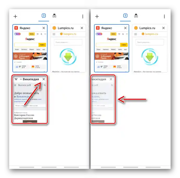 Možnosti odstranjevanja v Chromu za Android