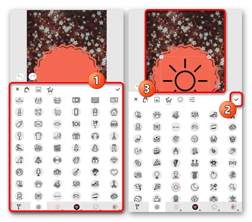 Izbira in dodajanje ikon v aplikaciji Highlight Cover Maker