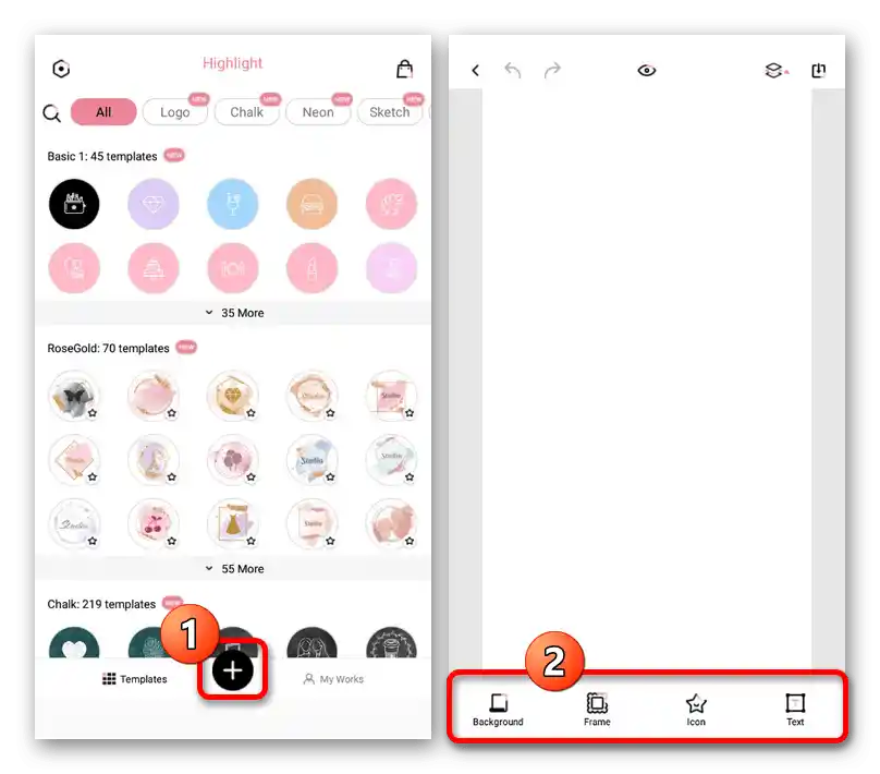 Prehod k ustvarjanju nove slike v aplikaciji Highlight Cover Maker