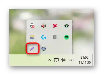 Приложението Lightshot в системния трей на Windows за създаване на скрийншот на лаптоп Samsung