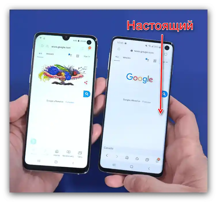 Изучете екрана за проверка на оригиналността на телефона Samsung