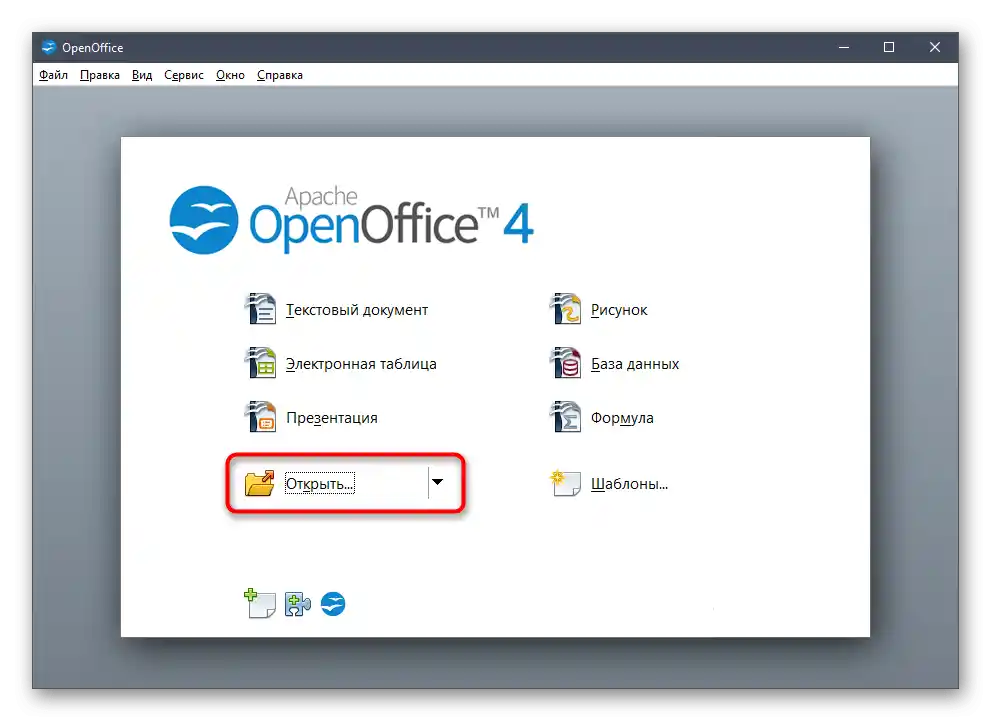 Prehod k odprtju datoteke za vstavljanje videa z zvokom v predstavitev preko OpenOffice Impress
