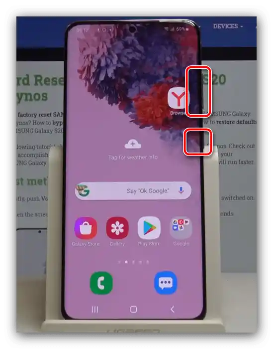 Натиснете необходимите бутони, за да преведете устройството Samsung в режим на възстановяване