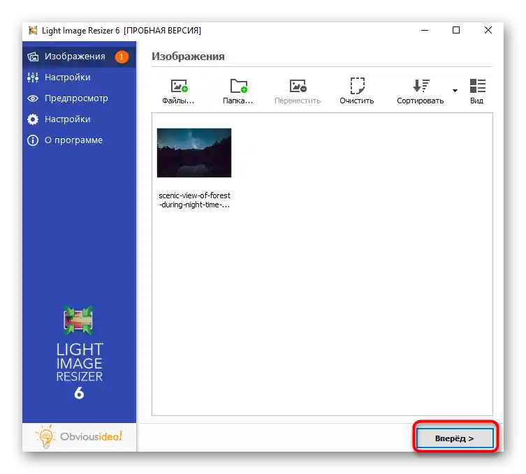 Izbira datoteke za ustvarjanje fotografije majhne velikosti preko Light Image Resizerja