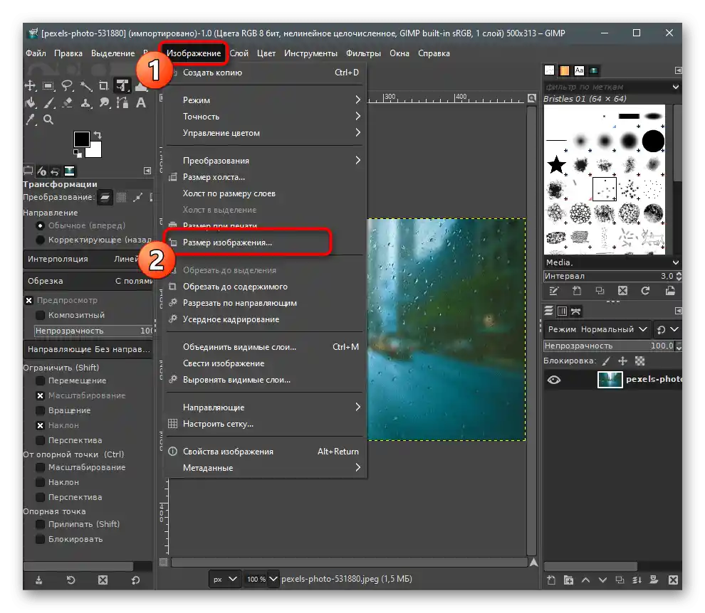 Klic menija Slika za ustvarjanje fotografije majhne velikosti preko GIMP-a