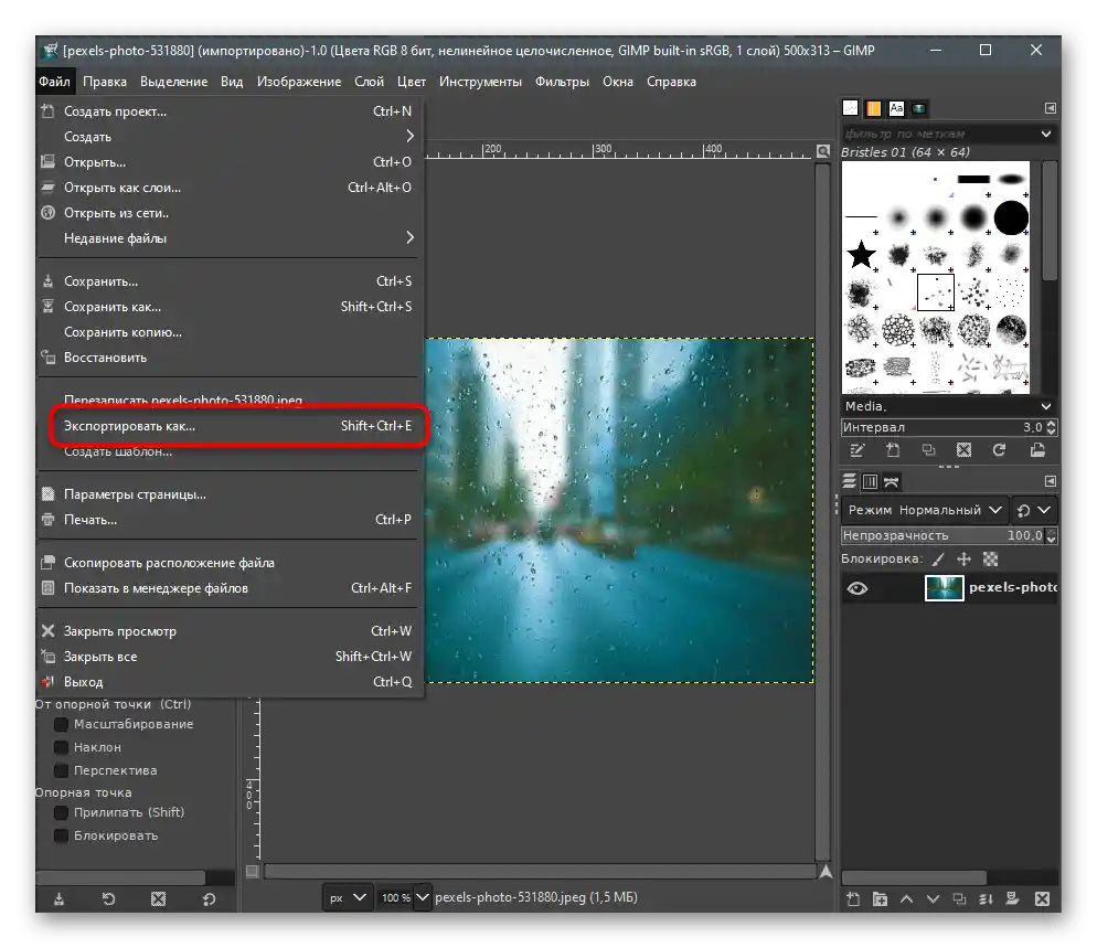 Prehod na izvoz za ustvarjanje fotografije majhne velikosti preko GIMP-a