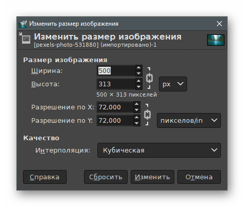 Urejanje velikosti slike za ustvarjanje fotografije majhne velikosti preko GIMP-a