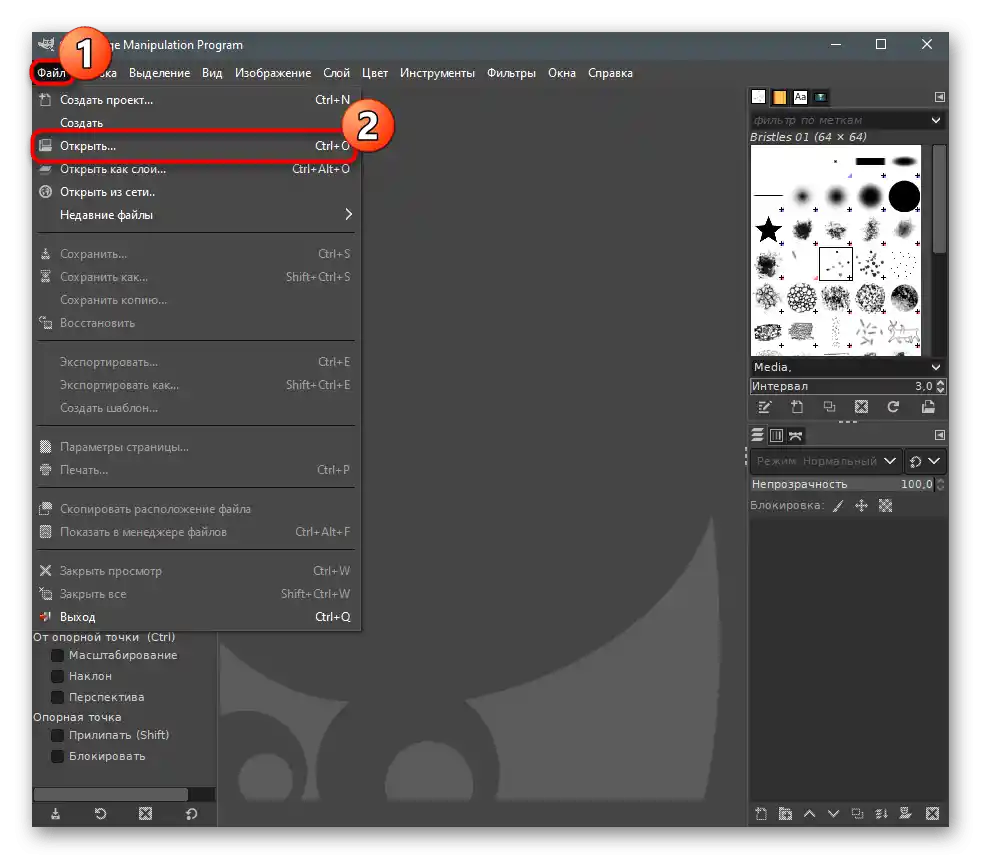 Prehod k odpiranju datoteke za ustvarjanje fotografije majhne velikosti preko GIMP-a