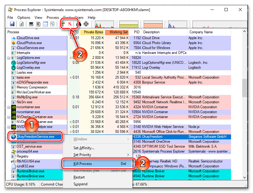 Варианти за спиране на процеса в прозореца Process Explorer - алтернативен Диспечер на задачите за Windows 10