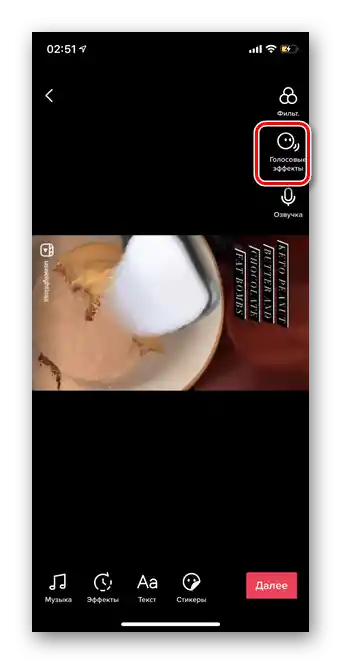 Prijelaz u odjeljak glasovnih efekata za učitavanje videa na TikTok putem galerije