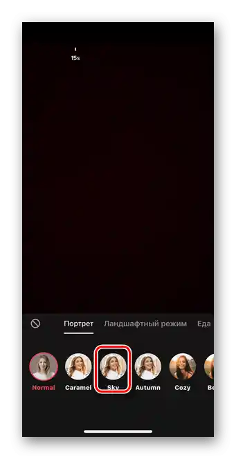 Odabir filtra za učitavanje videa na TikToku u Live modu