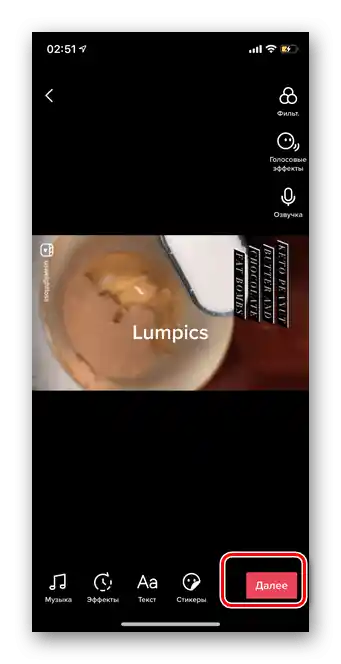 Ponovno pritisnite daljnje za učitavanje videa na TikTok putem galerije