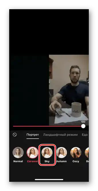 Wybór filtra do tworzenia duetu na TikToku