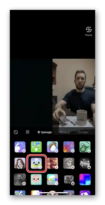 Wybór efektu do stworzenia duetu na TikToku
