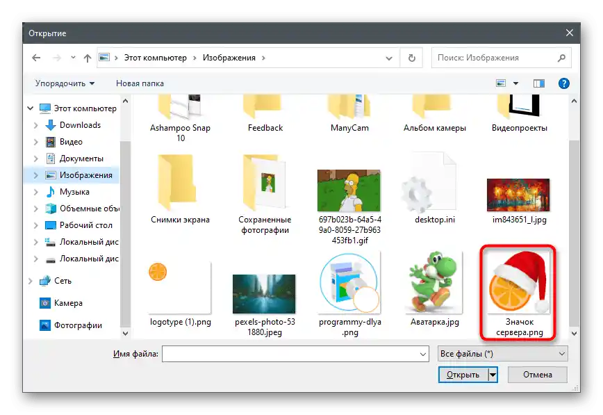 جستجوی فایل برای درج تصویر در ارائه از طریق Sway