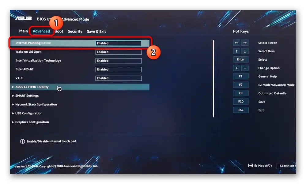 Включване на тъчпада в фирмения интерфейс на UEFI BIOS на лаптоп ASUS