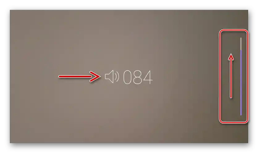زيادة مستوى الصوت على أندرويد باستخدام إعدادات مشغل الفيديو