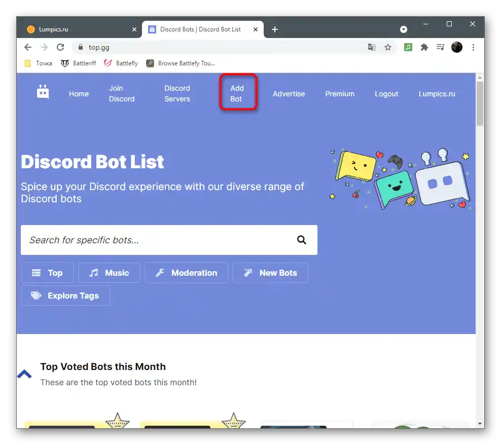 Prehod na razdelek za dodajanje projekta za promocijo bota v Discordu