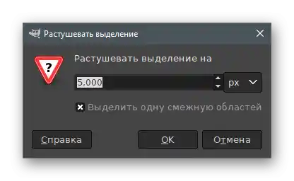 اعمال تغییرات برای مرزهای انتخاب برای محو کردن پسزمینه در عکس در GIMP