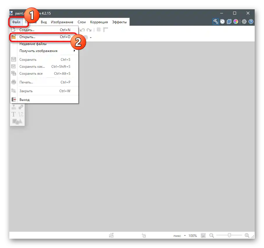 انتقال به باز کردن فایل برای محو کردن پسزمینه در عکس در Paint.NET