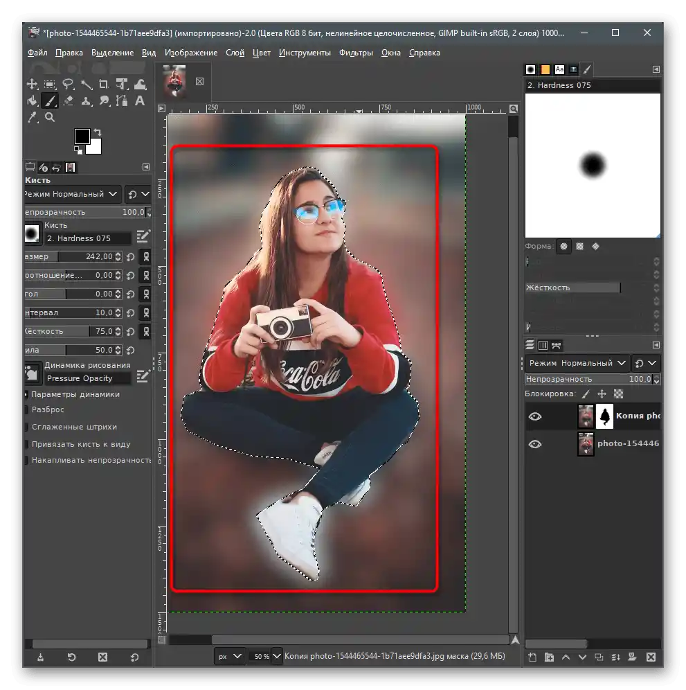 استفاده صحیح از ابزار قلم برای محو کردن پسزمینه در عکسها در GIMP