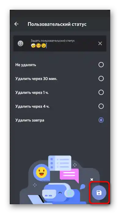 Shranjevanje sprememb uporabniškega statusa v mobilni aplikaciji Discord