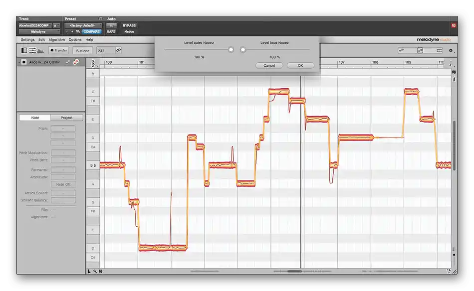 Използването на програмата Melodyne за автотюн на гласа