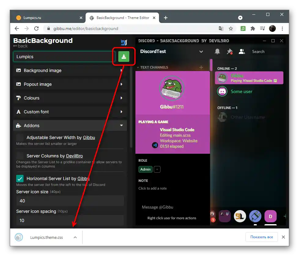 Prenos končne datoteke s temo iz spletne storitve za ustvarjanje lepega Discorda na računalniku