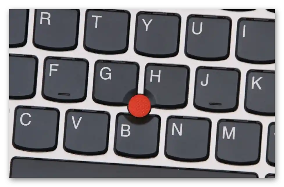 Използването на бутона TrackPoint в лаптопите Lenovo ThinkPad за маркиране на текст без мишка