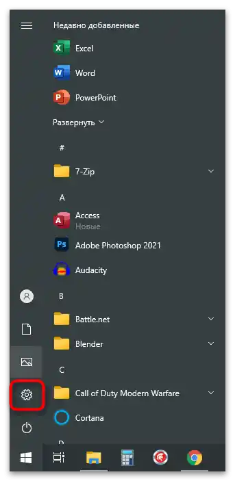 Przejdź do Ustawień, aby przełączyć konto Microsoft na lokalne