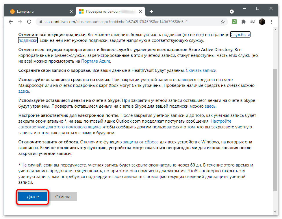 Przeczytanie informacji na stronie w celu usunięcia własnego konta Microsoft