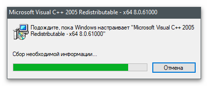 Proces usuwania Microsoft Visual C++ przez aplikację Ustawienia