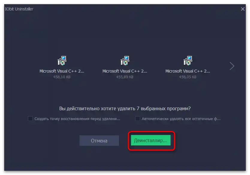 Potwierdzenie usunięcia komponentów Microsoft Visual C++ za pomocą programu