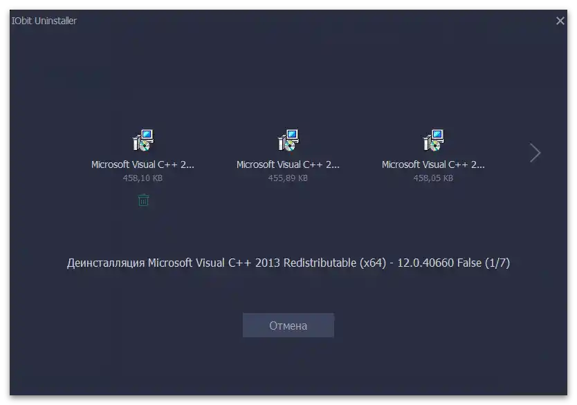 Zakończenie usuwania Microsoft Visual C++ za pomocą programu do odinstalowywania aplikacji