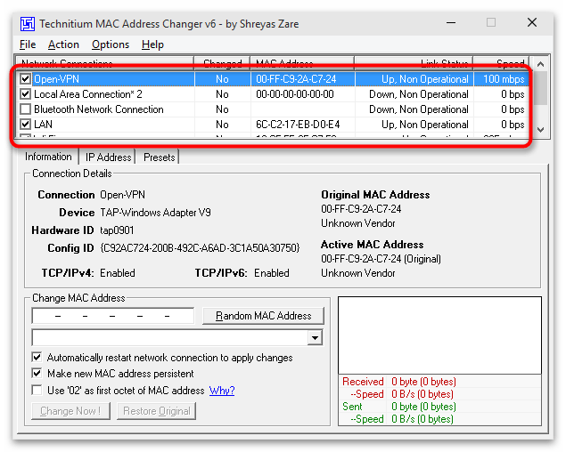 Избор на мрежова карта за промяна на MAC адреса на компютъра в Windows 10 чрез Technitium MAC Address Changer