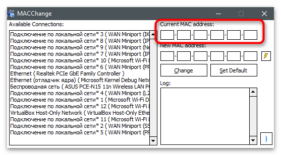 Преглед на текущия параметър за промяна на MAC адреса на компютъра в Windows 10 чрез MACChange