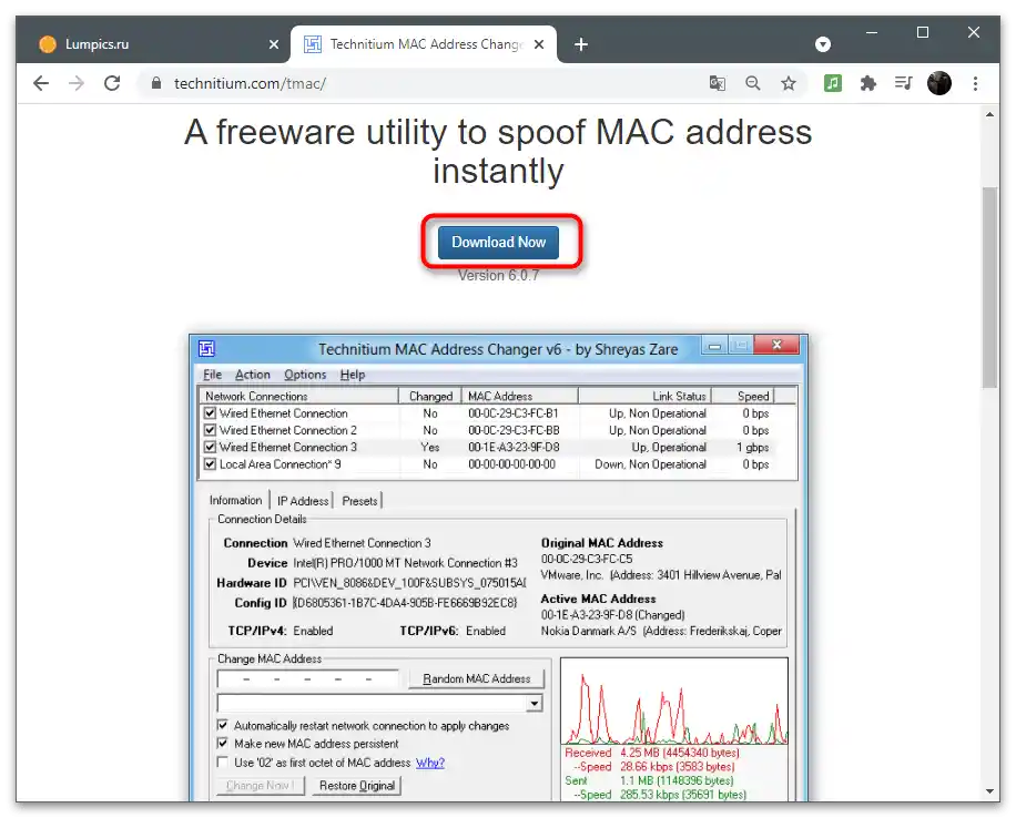Изтегляне на програма за промяна на MAC адреса на компютъра в Windows 10 чрез Technitium MAC Address Changer
