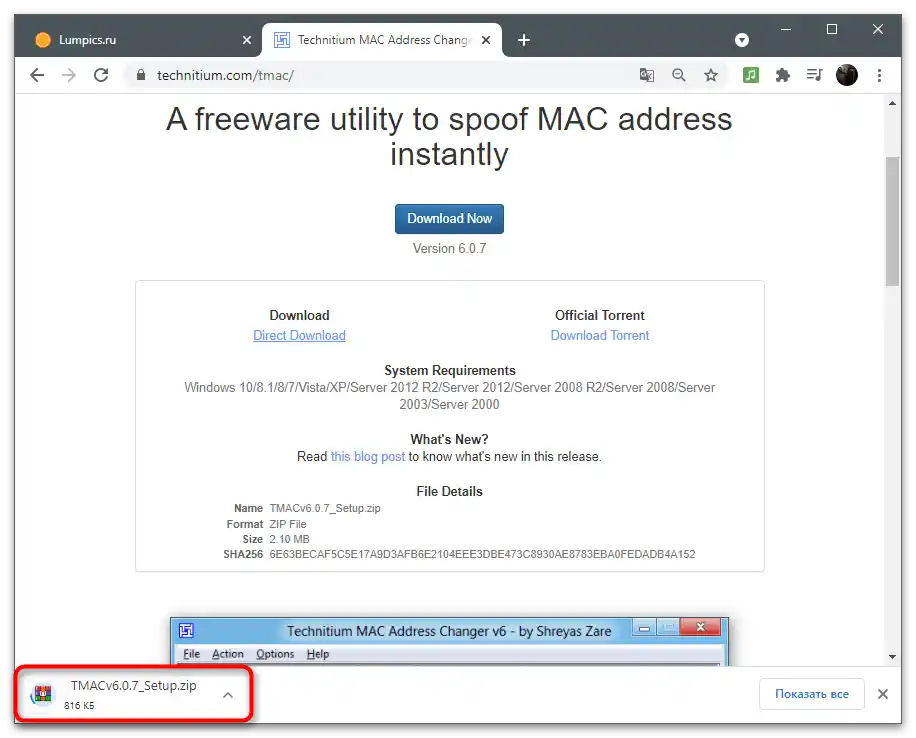 Стартиране на инсталатора за промяна на MAC адреса на компютъра в Windows 10 чрез Technitium MAC Address Changer