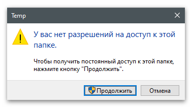 Не може да се инсталира Microsoft Visual C Redistributable 2015-8