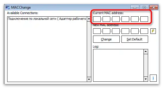 چگونه میتوان آدرس MAC کامپیوتر ویندوز ۷-۲۵ را تغییر داد