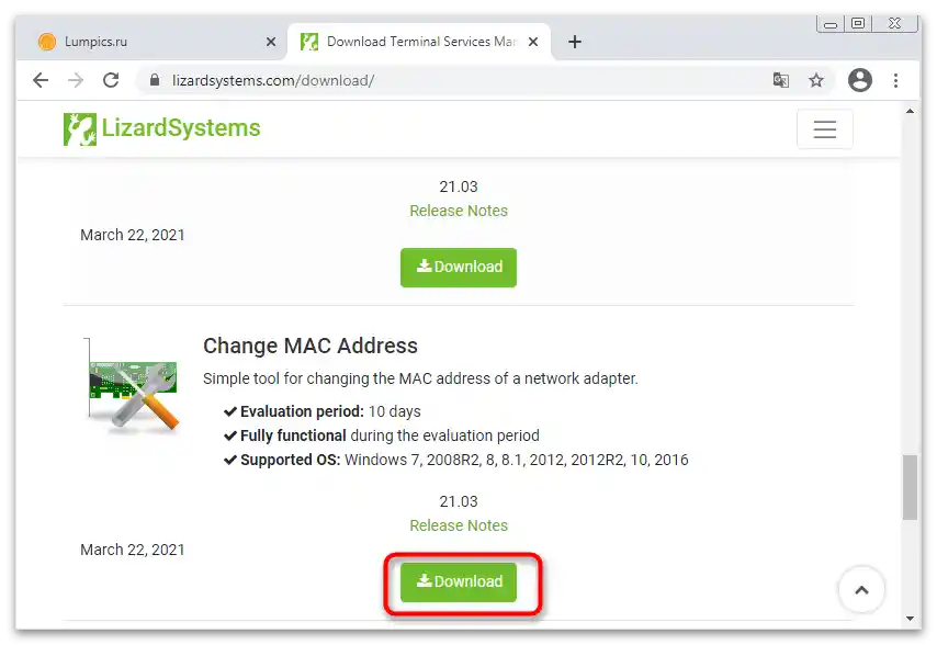 چگونه میتوان آدرس MAC کامپیوتر ویندوز ۷-۲۹ را تغییر داد؟