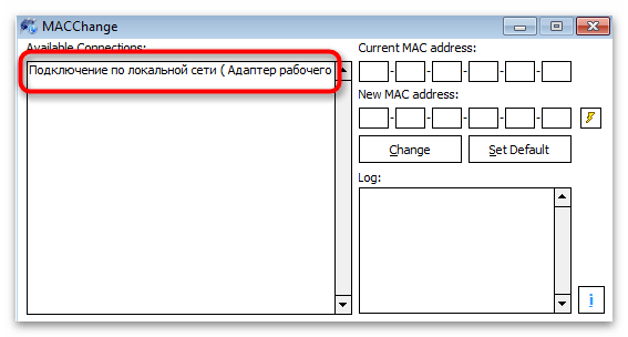 چگونه میتوان آدرس MAC کامپیوتر ویندوز ۷-۲۴ را تغییر داد؟