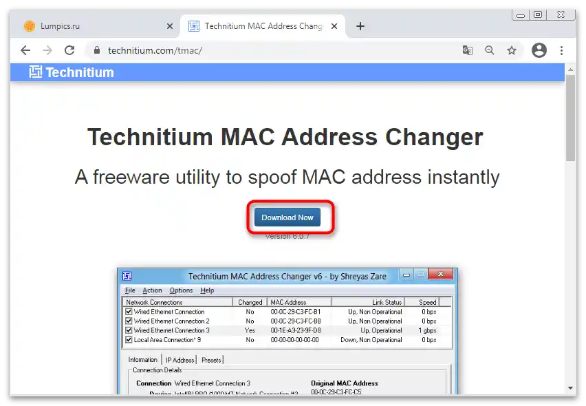 چگونه میتوان آدرس MAC کامپیوتر ویندوز ۷-۱۵ را تغییر داد؟