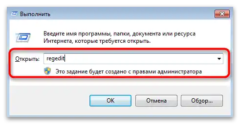 چگونه میتوان آدرس MAC کامپیوتر ویندوز ۷-۸ را تغییر داد
