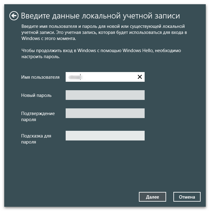 Kako se odjaviti iz Microsoft-11 računa