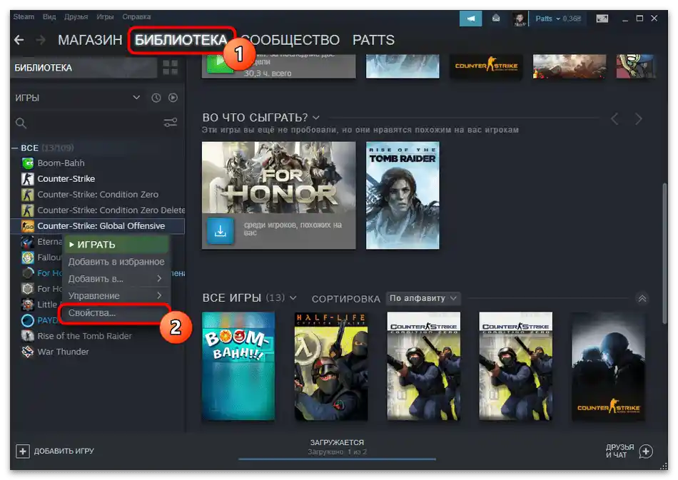 Ne radi Freestyle NVIDIA u CS GO-21