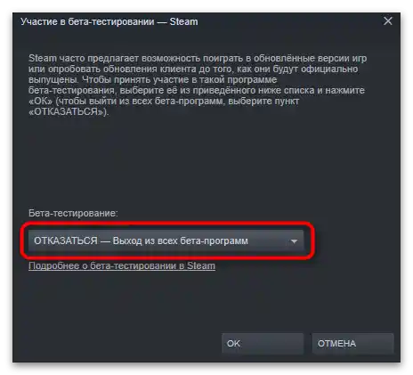 Не ради Freestyle NVIDIA у КС ГО-19