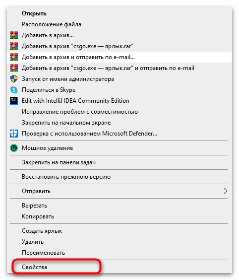 Ne radi Freestyle NVIDIA u CS GO-14