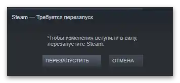 Ne radi Freestyle NVIDIA u CS GO-20